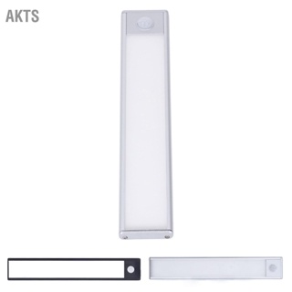 AKTS Motion Sensor Induction Light 39 LEDs Smart Sensing Strip Magnetic Suction การชาร์จ USB