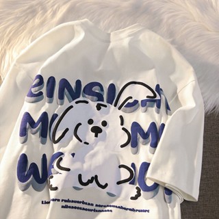 เสื้อยืดแขนสั้น ความยาวปานกลาง พิมพ์ลายกระต่ายน่ารัก แฟชั่นฤดูร้อน สําหรับผู้หญิง