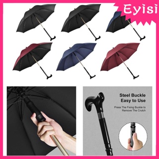 [Eyisi] ร่มกันแดด กันฝน เหมาะกับเดินเล่นกลางแจ้ง สําหรับผู้ชาย และผู้หญิง ผู้สูงอายุ