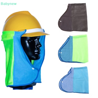 &lt;Babynew&gt; หมวกบังแดด แถบสะท้อนแสง สีฟ้า และสีเขียว ระบายอากาศ ลดราคา
