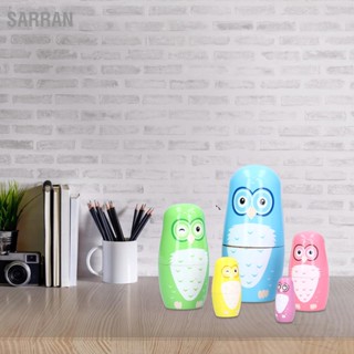 SARRAN 5 ชิ้นจิตรกรรมทำรังตุ๊กตาไม้การ์ตูนนกฮูกศิลปะหัตถกรรมข่าวกรองของเล่นตกแต่งบ้าน