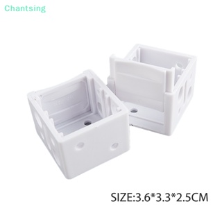 &lt;Chantsing&gt; กล่องชัตเตอร์พลาสติก สีขาว 2 ชิ้น