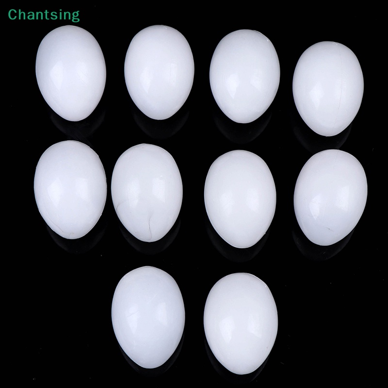 lt-chantsing-gt-อุปกรณ์ฟักไข่ปลอม-พลาสติกแข็ง-สีขาว-10-ชิ้น-ลดราคา