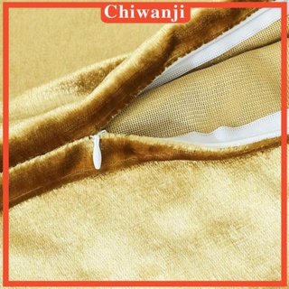 [Chiwanji] ปลอกหมอน ทรงสี่เหลี่ยม มีซิปซ่อน สีทอง ขนาด 18x18 นิ้ว สําหรับตกแต่งห้องนอน ออฟฟิศ บาร์