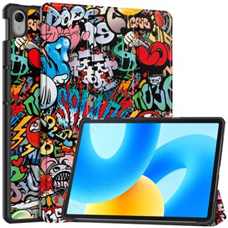 เคสแท็บเล็ต PC แบบแม่เหล็ก พับได้ สําหรับ Huawei MatePad 11.5 2023 BTK-W00 BTK-W09 11.5 นิ้ว