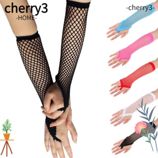 Cherry3 ถุงมือยาว ระบายอากาศ สีพื้น ไม่มีนิ้ว สําหรับปาร์ตี้ เด็กผู้หญิง
