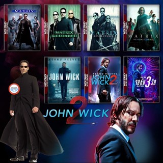 ใหม่! บลูเรย์หนัง John Wick ภาค 1-3 Bluray Master เสียงไทย (เสียง ไทย/อังกฤษ ซับ ไทย/อังกฤษ (ภาค 1 ไม่มีซับ อังกฤษ) {ภาค