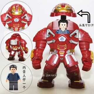 บล็อกตัวต่อเลโก้ หุ่นยนต์ Iron Man Hulk Avengers เข้ากันได้กับเลโก้ Anti-Hulk Mecha War สําหรับเด็กผู้ชาย