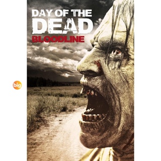 แผ่น DVD หนังใหม่ Day of the Dead ภาค 1-2 DVD Master เสียงไทย (เสียง ไทย/อังกฤษ ซับ ไทย/อังกฤษ) หนัง ดีวีดี