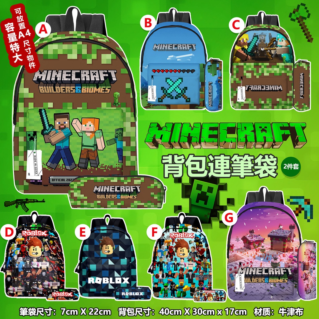 minecraft-minecraft-กระเป๋าเป้สะพายหลัง-ลายการ์ตูนอนิเมะ-สําหรับเด็กนักเรียนประถม-แถมฟรีกระเป๋าดินสอ