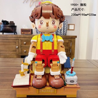 บล็อกตัวต่อ รูปตุ๊กตา Fairy Tale Town Pinocchio แฮนด์เมด ของเล่นสําหรับเด็กผู้ชาย และผู้หญิง 506186