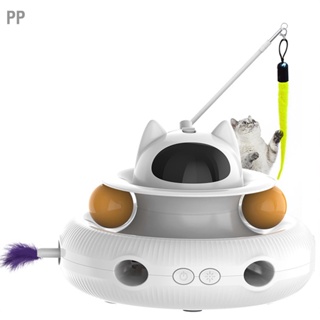  PP ของเล่นแมวอิเล็กทรอนิกส์ขนนกอัตโนมัติป้องกันรอยขีดข่วนของเล่นป้อนแมวแบบโต้ตอบสำหรับการฝึกเล่น