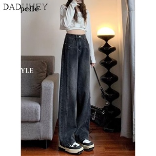 DaDuHey🎈 Womens New Korean-Style Retro Casual Jeans Loose Black High Waist Slimming Straight Pants
