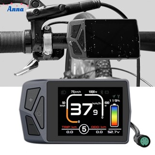 【Anna】B02U ips Display for BAFANG BBS01 02 forBBSHD ulart motor  G510 withBluetooth