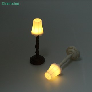 &lt;Chantsing&gt; โคมไฟ LED เฟอร์นิเจอร์จิ๋ว สําหรับตกแต่งบ้านตุ๊กตา 1:12