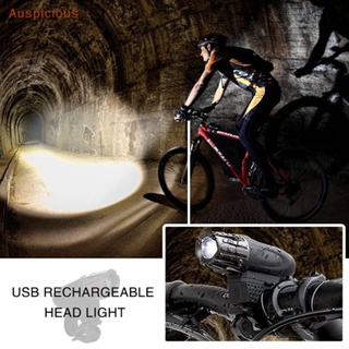 [มงคล] ชุดไฟหน้าจักรยาน LED แบบชาร์จ USB