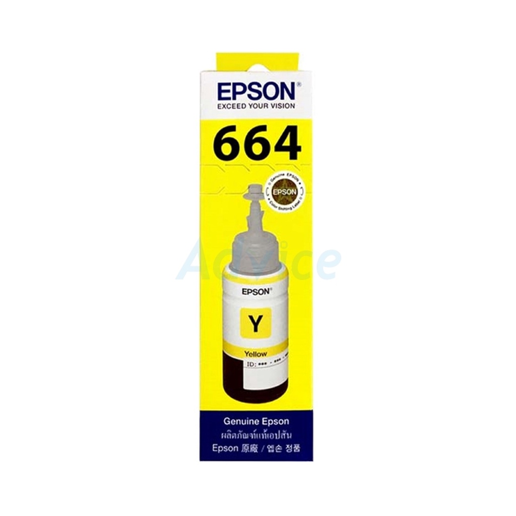 EPSON 664 T6644 Y 70ml. | Shopee Thailand
