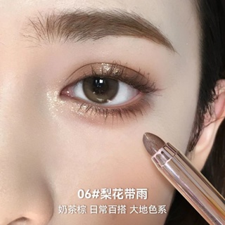 [hot sale] lazy novice eye shadow pen does not dizzy and brightens the highlight lying silkworm pen three-in-one double-head repair stick
