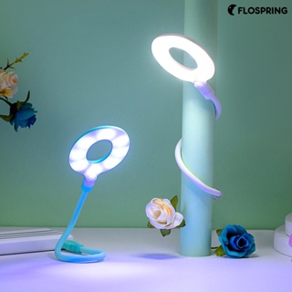 Flospring โคมไฟเล็บ LED แหล่งกําเนิดแสงคู่ ป้องกันสายตา เสียบแล้วใช้งานได้เลย งอได้ แห้งเร็ว ABS USB โคมไฟ UV เครื่องเป่าเล็บเจล ร้านทําเล็บ