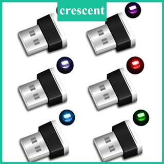 Cre โคมไฟ LED USB ขนาดเล็ก สําหรับติดตกแต่งภายในรถยนต์