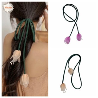 Ahour ยางรัดผม ดอกทิวลิป ยางรัดผมยาว เครื่องประดับผมแฟชั่น ที่คาดผม ที่คาดผม เด็กผู้หญิง