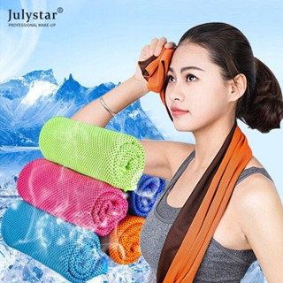 JULYSTAR การออกกำลังกายกลางแจ้ง ปีนเขา โยคะ ออกกำลังกาย ระบายความร้อนอย่างรวดเร็ว ผ้าขนหนูกีฬา ผ้าไมโครไฟเบอร์ ผ้าขนหนูน้ำแข็งแห้งเร็ว