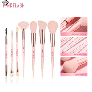 แปรงแต่งหน้า Pinkflash Beauty แปรงแต่งหน้า ชุดแปรงแต่งหน้า T04 booboom