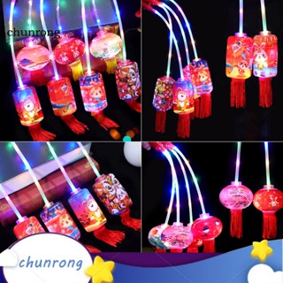 Chunrong โคมไฟ พิมพ์ลายการ์ตูนกระต่าย สีสันสดใส สําหรับเทศกาลฤดูใบไม้ผลิ