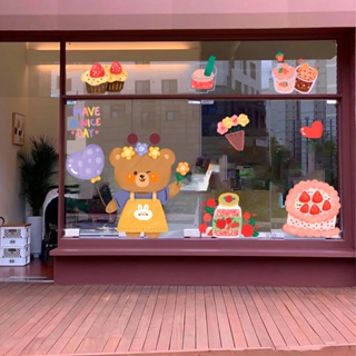 สติกเกอร์ ลายการ์ตูนหมีน่ารัก สําหรับติดตกแต่งกระจก หน้าต่าง ร้านเค้ก เบเกอรี่ ร้านขนมหวาน