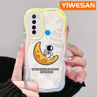 เคสโทรศัพท์มือถือแบบนิ่ม ใส กันกระแทก ลายการ์ตูนดวงจันทร์อวกาศ สําหรับ Xiaomi Redmi Note 8 Note 8T Note 9