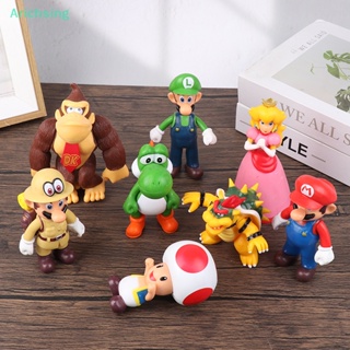 &lt;Arichsing&gt; โมเดลฟิกเกอร์ Mario Bros Mario Luigi Yoshi Peach Princess Bowser Donkey Kong ของขวัญวันเกิด ของเล่นสําหรับเด็ก