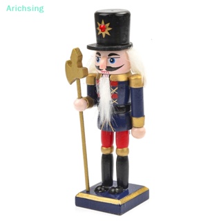 &lt;Arichsing&gt; ตุ๊กตาการ์ตูนทหารวอลนัท แครกเกอร์ ขนาดเล็ก สไตล์คลาสสิก สําหรับตกแต่งโต๊ะ ลดราคา