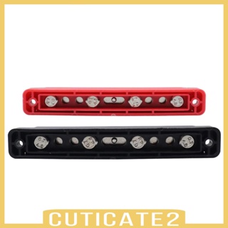 [Cuticate2] บล็อกจ่ายไฟ 48V แบบเปลี่ยน สําหรับเรือ รถยนต์ พลังงานแสงอาทิตย์