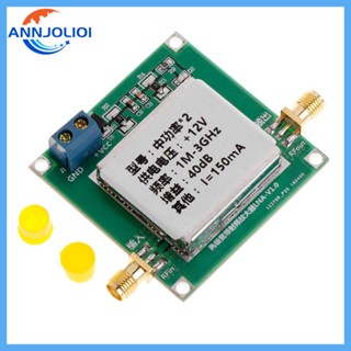 Ann บรอดแบนด์ 1-3000MHz 3Ghz 40dB LNA RF สําหรับเครื่องขยายเสียง DC 12V 150mA