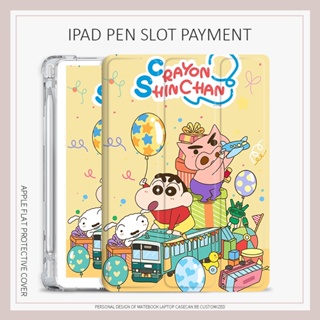 เคส ลายการ์ตูนชินจัง พร้อมช่องใส่ปากกา สําหรับ iPad mini1 2 3 4 5 6 air4 5 iPad 10.2 gen7 8 9 2022 pro11 gen10 iPad gen5 6 air1 2