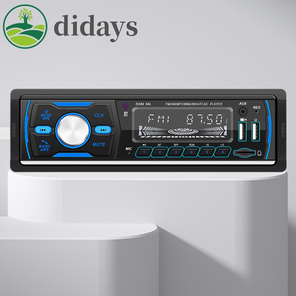 dab-เครื่องเสียงสเตอริโอ-1din-dual-usb-rds-am-fm-ชาร์จ-usb-tf-7-สี-สําหรับรถยนต์-didays-th