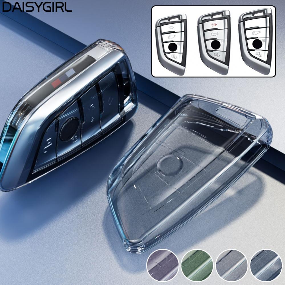 daisyg-car-for-bmw-g05-g11-high-quality-key-case-professional-x1-auto-replacement-parts