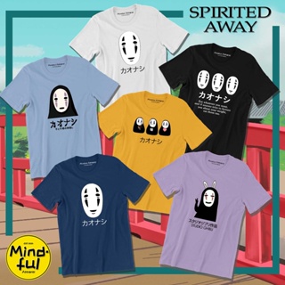 SPIRITED AWAY - NO FACE GRAPHIC TEES PRINTS | MINDFUL APPAREL_02