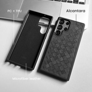 เคสโทรศัพท์มือถือหนังนิ่ม ลายสาน Alcantara หรูหรา สําหรับ Samsung Galaxy S23 Ultra S22 Plus S21 S20 FE Note 20