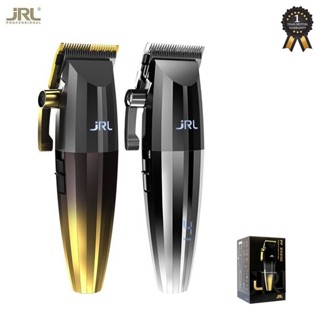 Jrl FreshFade 2020C ปัตตาเลี่ยนตัดผมไร้สาย สีทอง รุ่นลิมิเต็ด อิดิชั่น สีเงิน