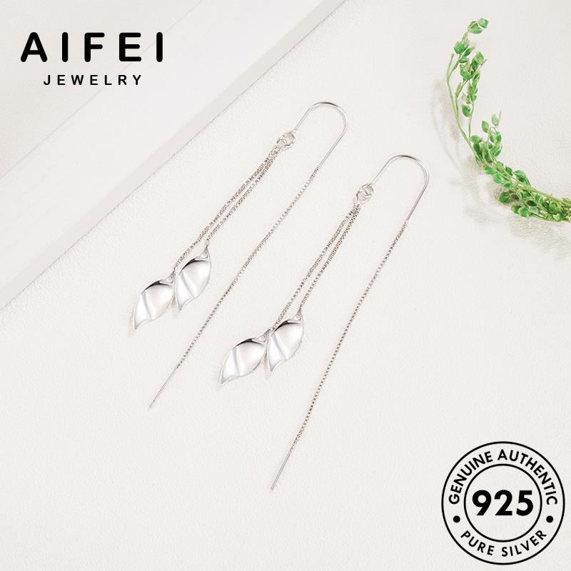 aifei-jewelry-ต่างหู-มอยส์ซาไนท์-ผู้หญิง-แท้-เพชร-925-หนีบ-ห่วง-ไข่มุก-ต้นฉบับ-silver-แฟชั่น-เงิน-เกาหลี-เครื่องประดับ-เครื่องประดับ-ตุ้มหู-m004