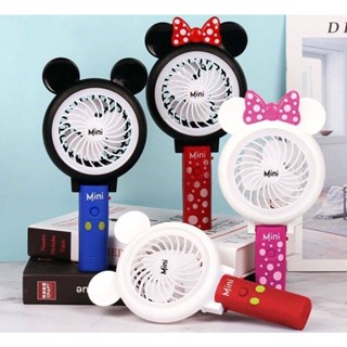 foldable portable handheld fan พัดลมมือถือด้ามจับพับได้แบบพกพา สินค้าคละสี สามารถสอบถามสีทางร้านก่อน