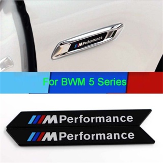 สติกเกอร์ฉลากโลโก้ M 3 Series 5 Series ดัดแปลง สําหรับติดตกแต่งรถยนต์ BMW