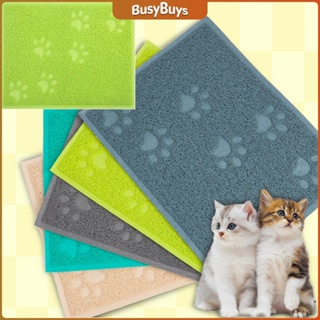 B.B. แผ่นดักทรายแมว สี่เหลี่ยม แผ่นรองกรงเล็บสัตว์เลี้ยงรั่วซึมได้ พรมรองทรายแมว Cat litter mat