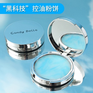 Candybella แป้งฝุ่นแต่งหน้า ควบคุมความมัน สีนู้ด ติดทนนาน