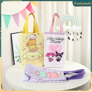 Sanrio กระเป๋าผ้าแคนวาส ลายการ์ตูน Cinnamoroll สําหรับใส่ขวดน้ํา แก้วน้ํา ร่ม