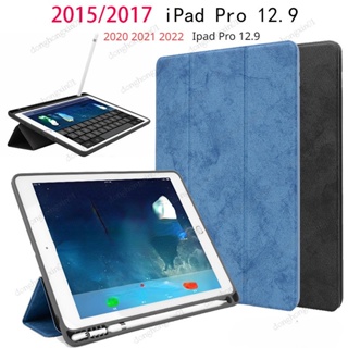 เคสแท็บเล็ตหนัง TPU แบบนิ่ม พรีเมี่ยม พร้อมช่องใส่ดินสอ สําหรับ iPad Pro 12.9 2017 2015 Pro 12.9 2020 2021 2022