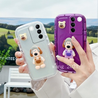 Cute Phone Case เคส VIVO V27 Pro V27e V25 Pro V25e V23 V23e 5G 4G Casing Lens Protection Soft Case 3D Cartoon Dog VIVO V27 5G Phone Back Cover เคสโทรศัพท