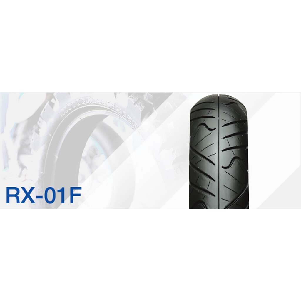 ยางนอก 110/70-17 IRC RX-01F, ยางนอก CBR 150-I, CBR 250-I, MT-03, MT-15 ...