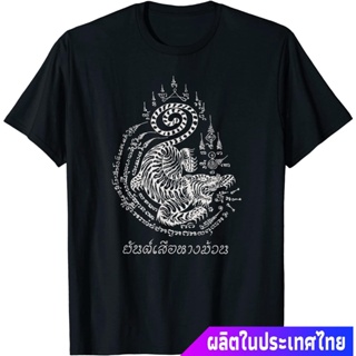 【ใหม่】ประเทศไทย หนุมาน พระพุทธเจ้า เทพเจ้าลิง Sak Yant Tattoo Muay Thai Hermit Amulet Hanuman Helm Tiger T-Shirt คอกลม แ